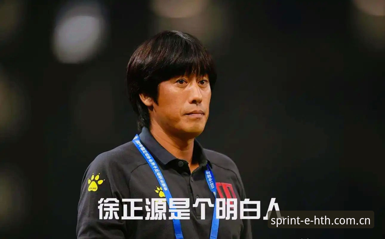 华体会hth竞品对比直播平台 间歇期辽宁铁人要大换血?徐正源的三中卫体系究竟怎么玩?