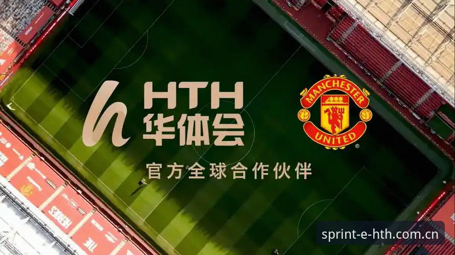 华体会体育APP下载安装教程：老用户教你避开那些坑